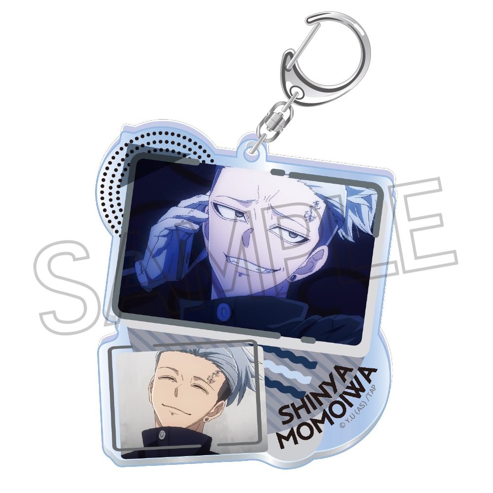 桃源暗鬼 コラージュアクリルキーホルダー Vol.2 桃巌深夜 ("Tougen Anki" Collage Acrylic Key Chain Vol. 2 Momoiwa Shinya)