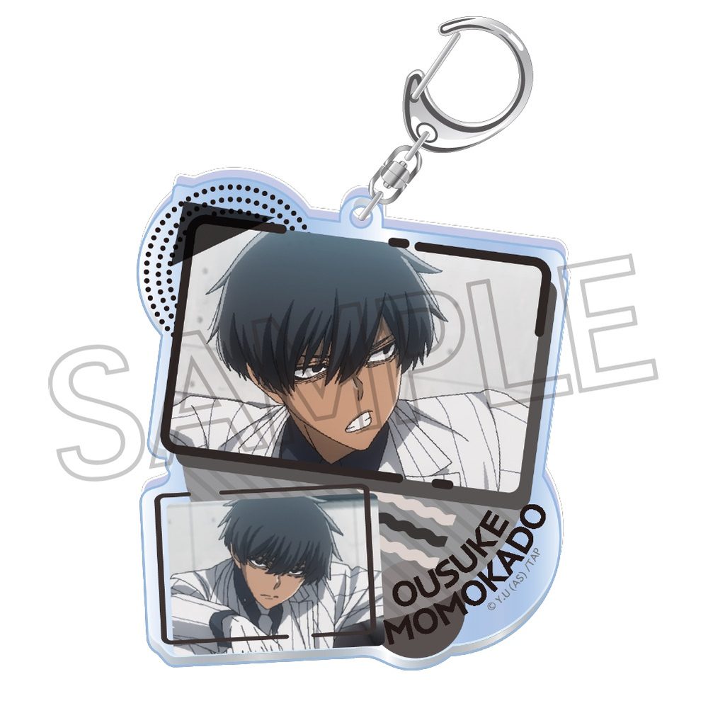 桃源暗鬼 コラージュアクリルキーホルダー Vol.2 桃角桜介 ("Tougen Anki" Collage Acrylic Key Chain Vol. 2 Momokado Ousuke)