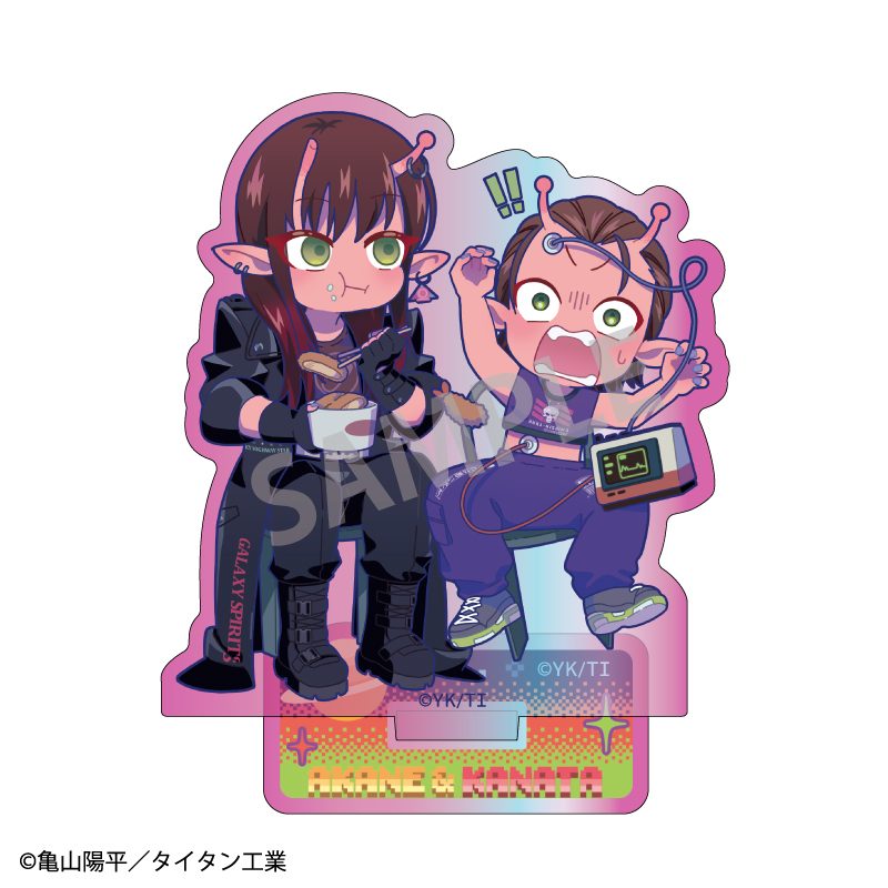銀河特急 ミルキー☆サブウェイ オーロラミニアクリルスタンド アカネ&カナタ ("MILKY SUBWAY THE GALACTIC LIMITED EXPRESS" Aurora Mini Acrylic Stand Akane & Kanata)