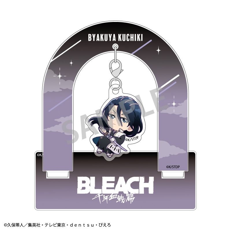BLEACH 千年血戦篇 ぶら下がりアクリルスタンド 朽木白哉 おっこち ("Bleach: Thousand-Year Blood War" Hanging Acrylic Stand Kuchiki Byakuya Okkochi)