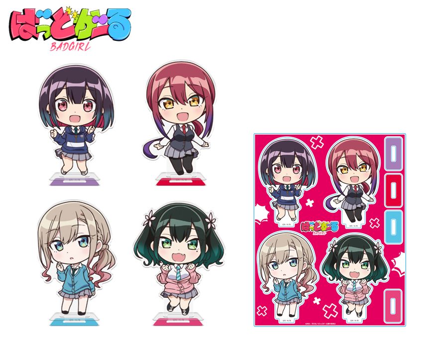 ばっどがーる アクリルキャラスタンド 優&亜鳥&涼&るら デフォルメキャラ ("Bad Girl" Acrylic Chara Stand Yuu & Atori & Suzu & Rura Deformed Character)
