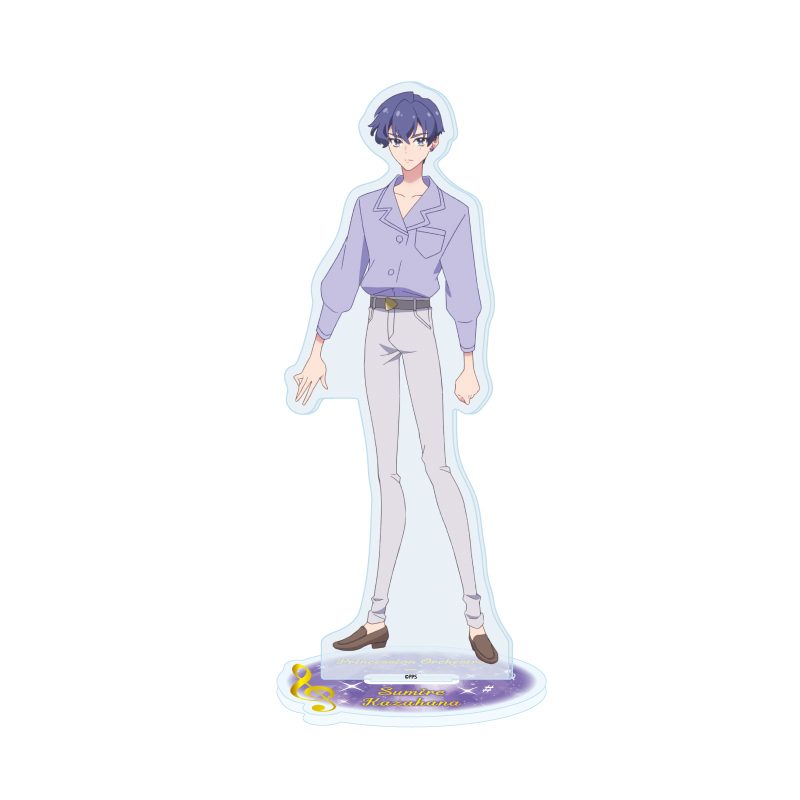 アクリルスタンド プリンセッション・オーケストラ 07 風花すみれ(公式イラスト) (Acrylic Stand "Princession Orchestra" 07 Kazahana Sumire (Official Illustration))