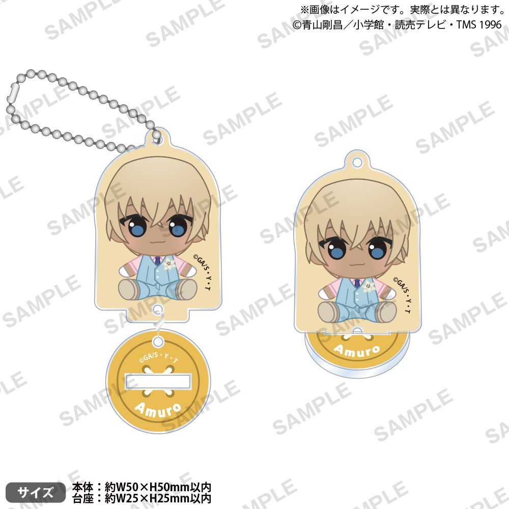 名探偵コナン アクリルキーホルダー ぷちっしゅVer. 安室透 ("Detective Conan" Acrylic Key Chain Puchish Ver. Amuro Toru)
