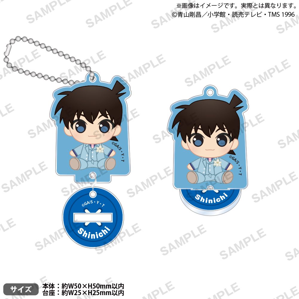 名探偵コナン アクリルキーホルダー ぷちっしゅVer. 工藤新一 ("Detective Conan" Acrylic Key Chain Puchish Ver. Kudo Shinichi)
