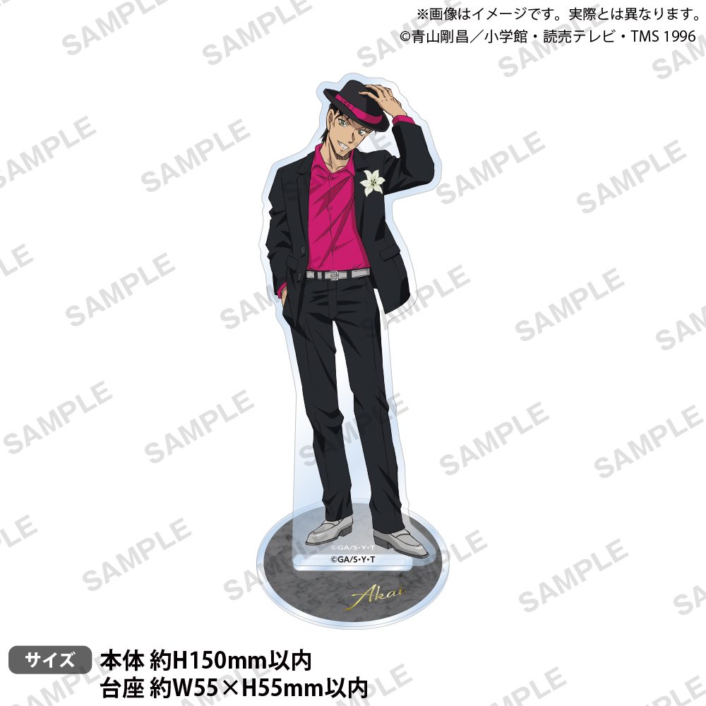 名探偵コナン アクリルスタンド ブラウスタイル ReカラーVer. 赤井秀一 ("Detective Conan" Acrylic Stand Blau Style Re Color Ver. Akai Shuichi)