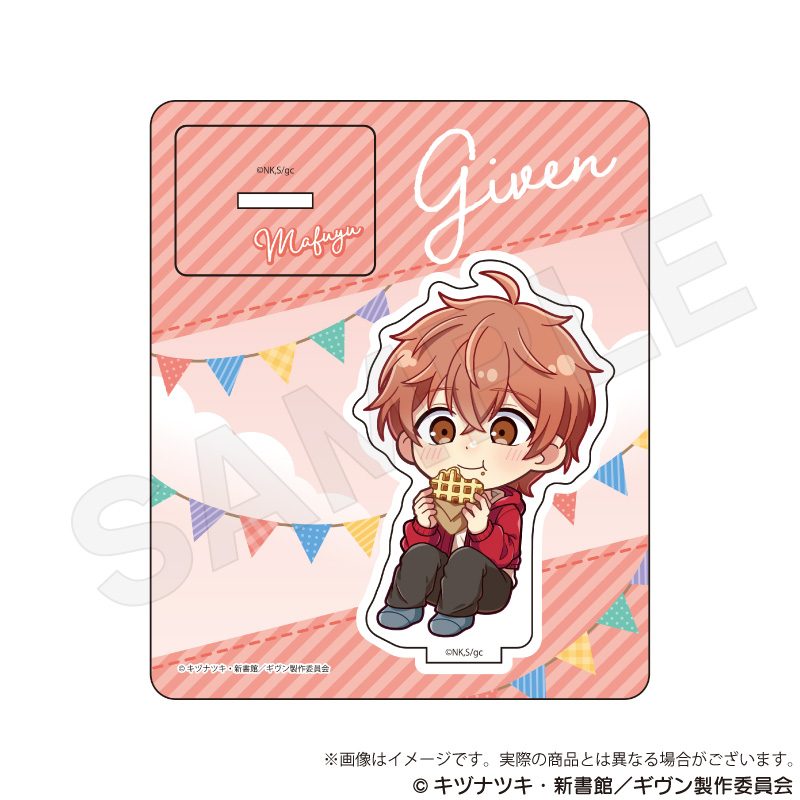 映画 ギヴン 海へ ミニキャラスタンド ピクニックVer. 佐藤真冬 ("Given The Movie: To the Sea" Mini Character Stand Picnic Ver. Sato Mafuyu)