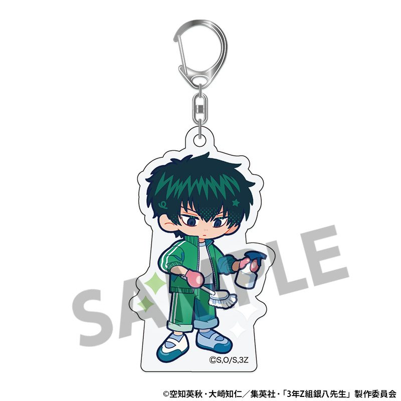 3年Z組銀八先生 アクリルキーホルダー 土方十四郎 ("3-Z Class Ginpachi-sensei" Acrylic Key Chain Hijikata Toushirou)