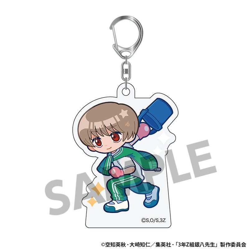 3年Z組銀八先生 アクリルキーホルダー 沖田総悟 ("3-Z Class Ginpachi-sensei" Acrylic Key Chain Okita Sougo)