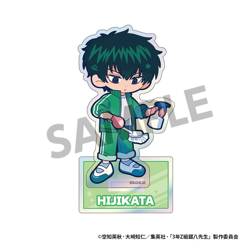 3年Z組銀八先生 オーロラアクリルスタンド 土方十四郎 ("3-Z Class Ginpachi-sensei" Aurora Acrylic Stand Hijikata Toushirou)