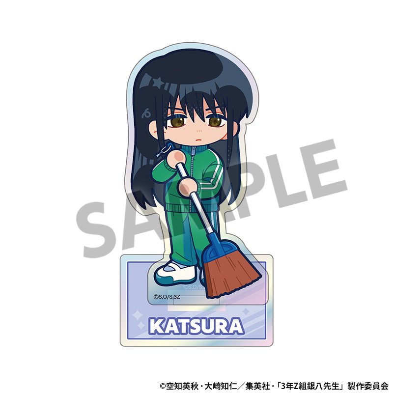 3年Z組銀八先生 オーロラアクリルスタンド 桂小太郎 ("3-Z Class Ginpachi-sensei" Aurora Acrylic Stand Katsura Kotarou)