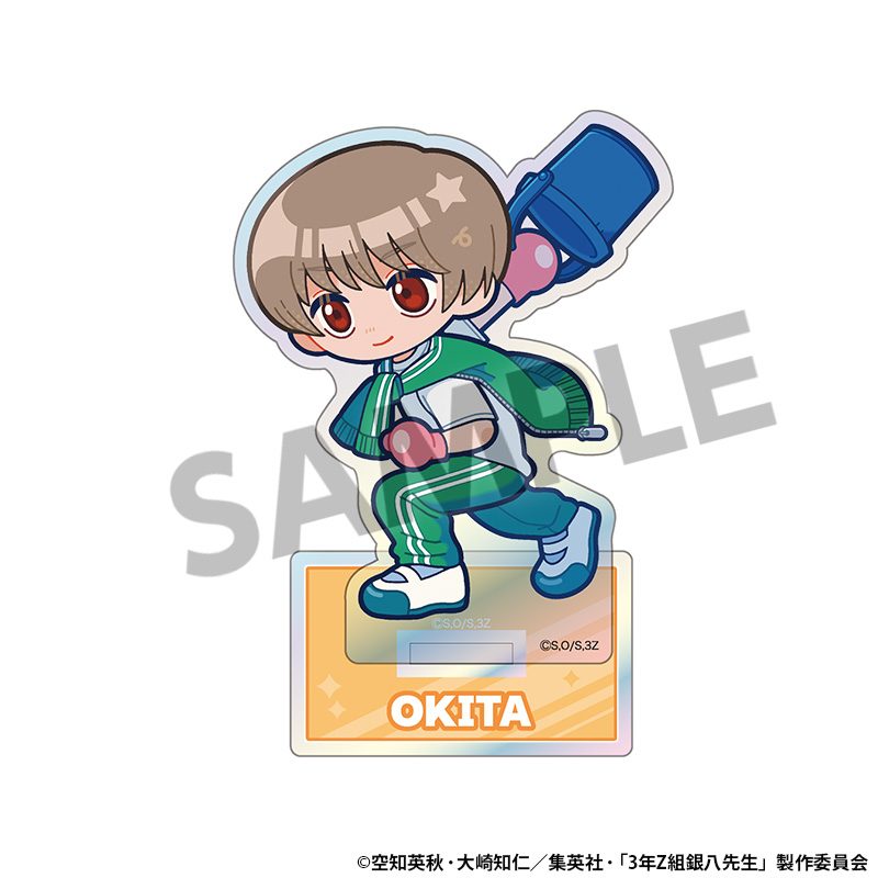 3年Z組銀八先生 オーロラアクリルスタンド 沖田総悟 ("3-Z Class Ginpachi-sensei" Aurora Acrylic Stand Okita Sougo)