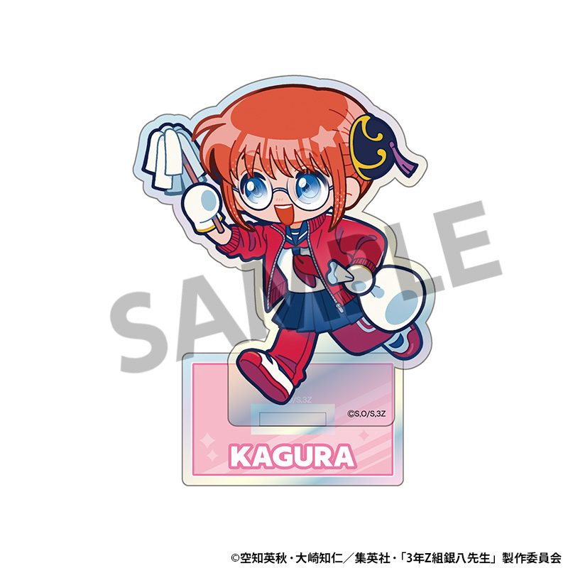 3年Z組銀八先生 オーロラアクリルスタンド 神楽 ("3-Z Class Ginpachi-sensei" Aurora Acrylic Stand Kagura)