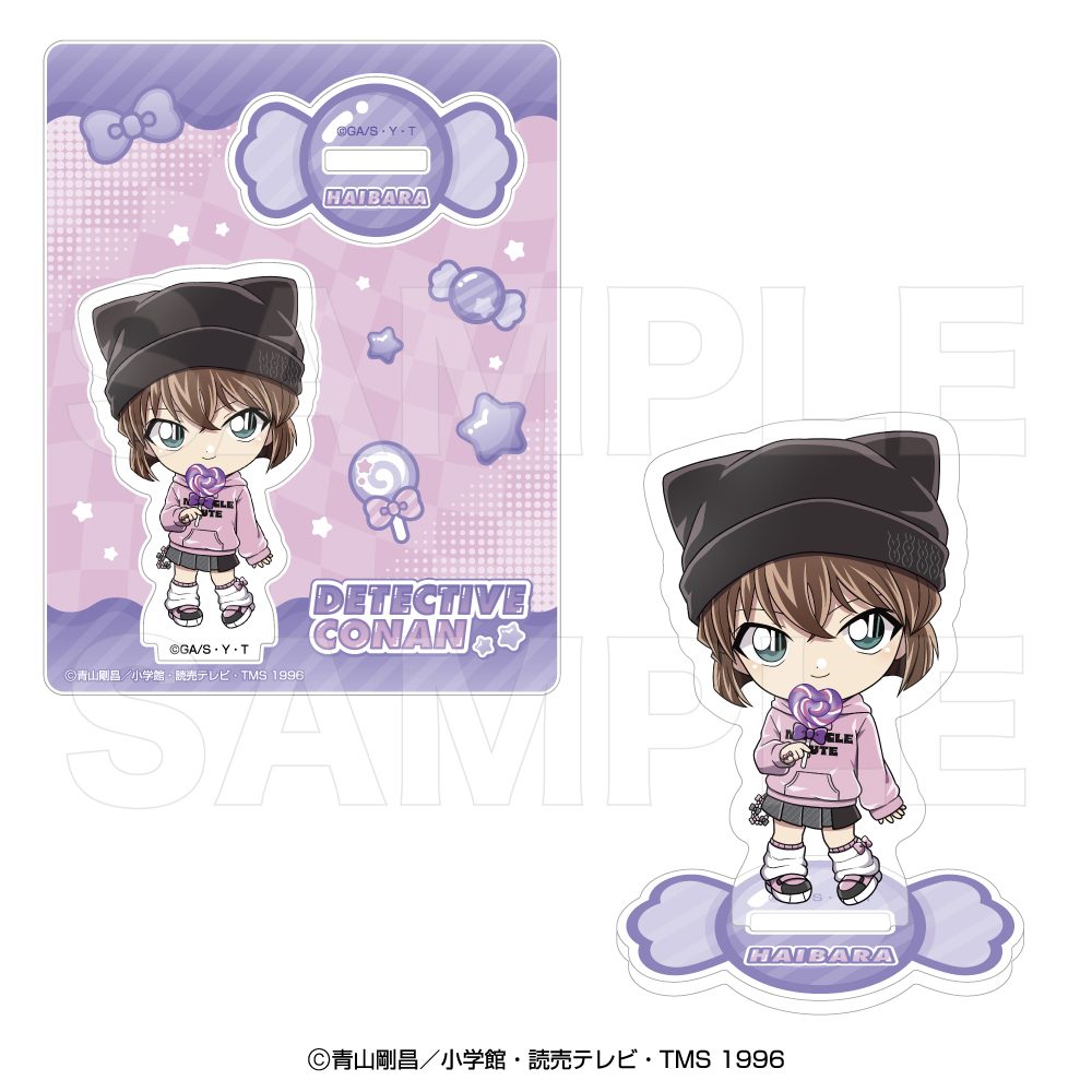 名探偵コナン アクリルスタンド ロリポップミニ 灰原哀 ("Detective Conan" Acrylic Stand Lollipop Mini Haibara Ai)