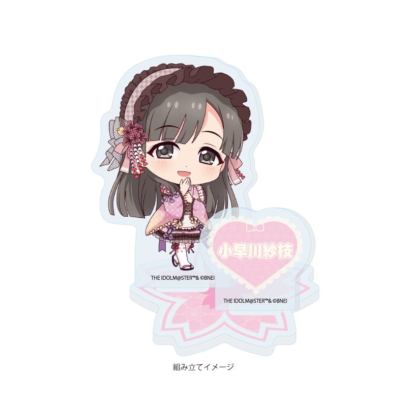 アクリルスタンドプレート アイドルマスター シンデレラガールズ 02 小早川紗枝 和洋可憐Ver.(ミニキャライラスト) (Acrylic Stand Plate "The Idolmaster Cinderella Girls" 02 Kobayakawa Sae Wayo Karen Ver. (Mini Character Illustration))