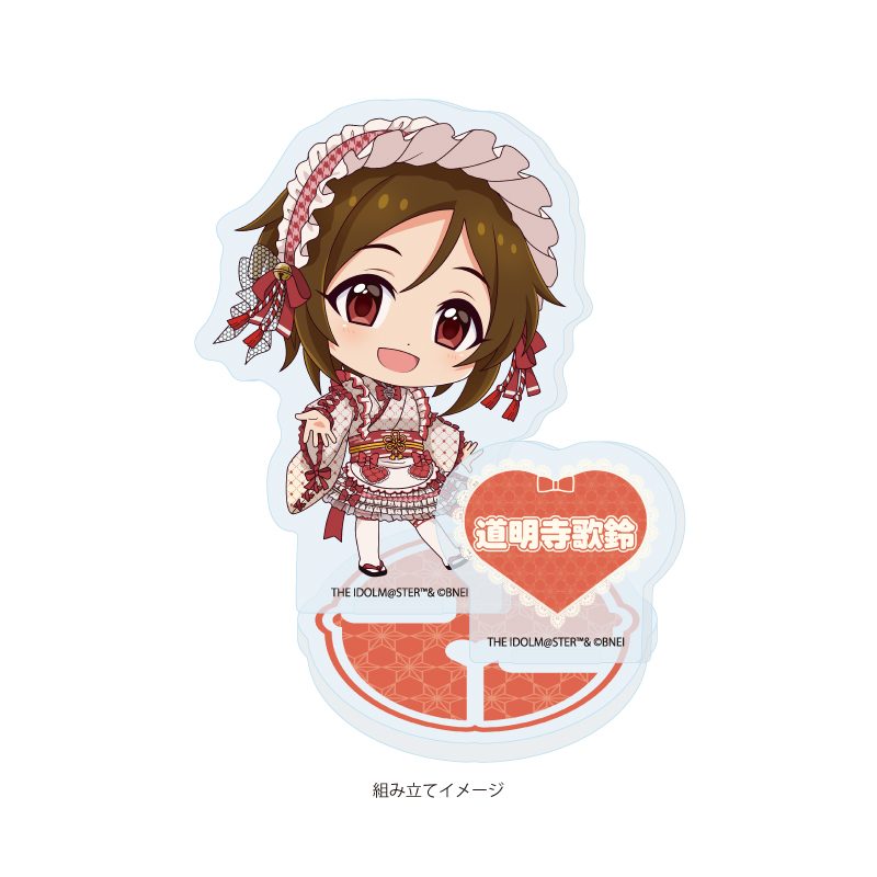 アクリルスタンドプレート アイドルマスター シンデレラガールズ 05 道明寺歌鈴 和洋可憐Ver.(ミニキャライラスト) (Acrylic Stand Plate "The Idolmaster Cinderella Girls" 05 Domyoji Karin Wayo Karen Ver. (Mini Character Illustration))