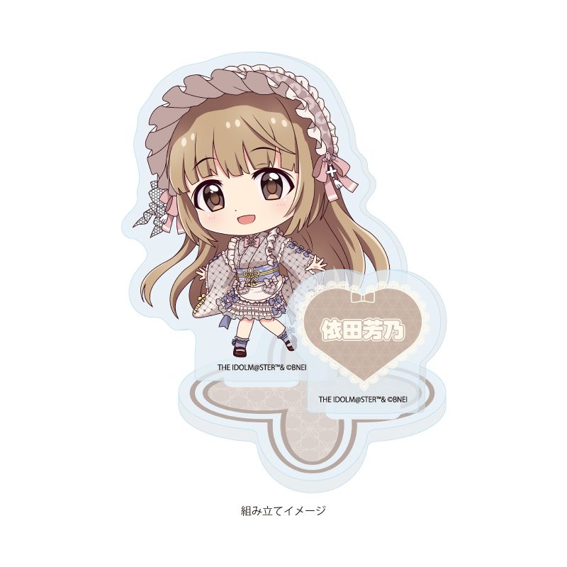 アクリルスタンドプレート アイドルマスター シンデレラガールズ 06 依田芳乃 和洋可憐Ver.(ミニキャライラスト) (Acrylic Stand Plate "The Idolmaster Cinderella Girls" 06 Yorita Yoshino Wayo Karen Ver. (Mini Character Illustration))