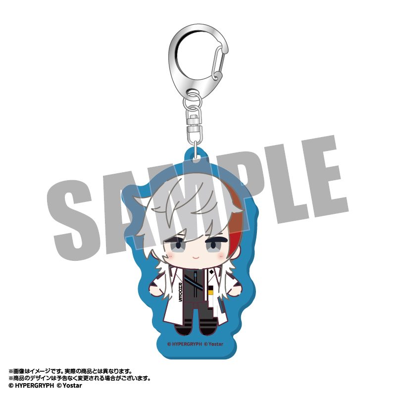 アークナイツ オペぬい カラフルアクキー エリジウム ("Arknights" Ope Nui Colorful Acrylic Key Chain Elysium)