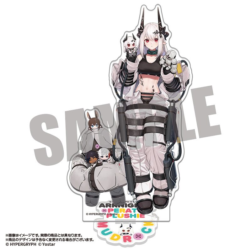 アークナイツ オペぬい 描き起こしBIGアクリルスタンド マドロック ("Arknights" Ope Nui Original Illustration Big Acrylic Stand Mudrock)