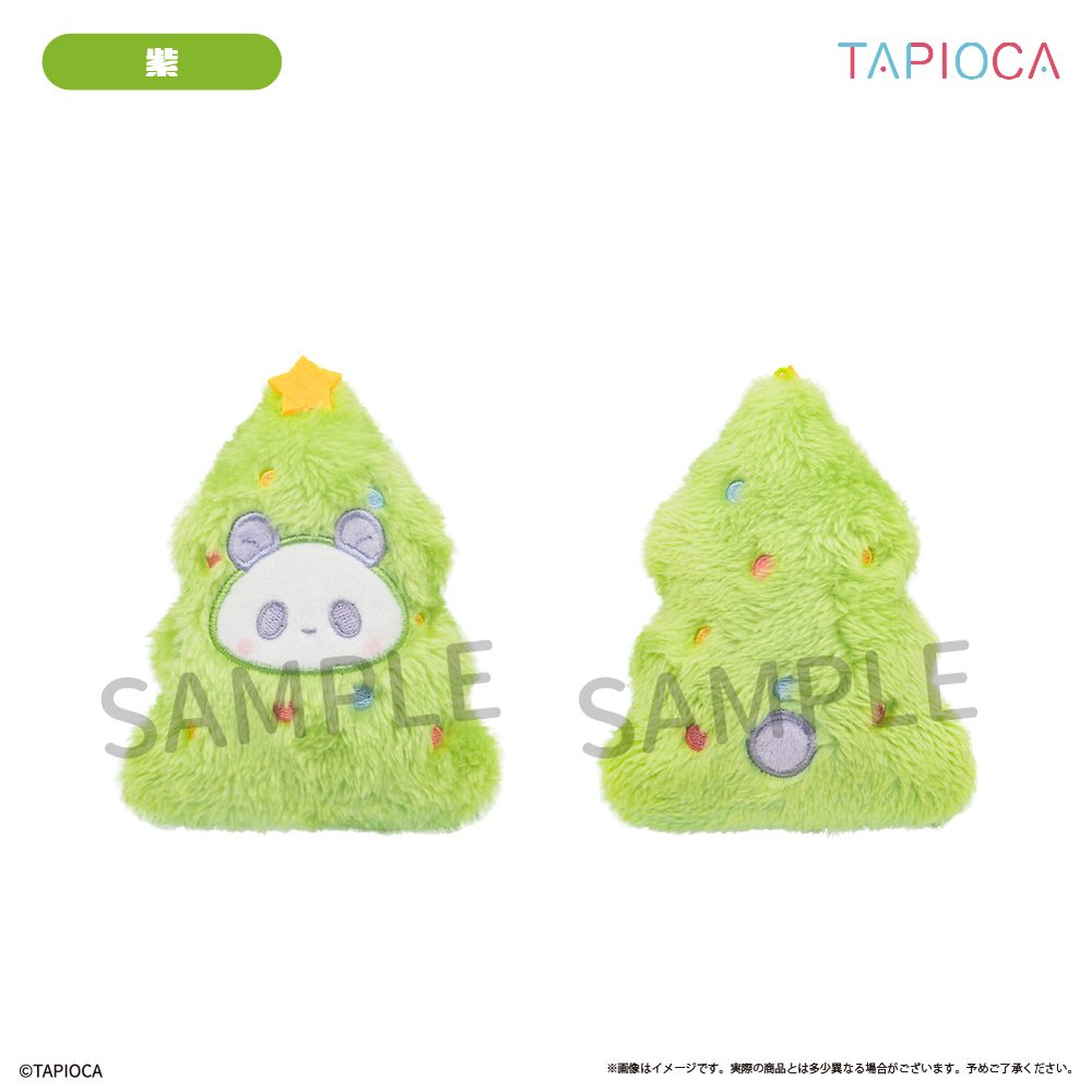 タピオカ オリジナル クリスマスツリー パンダ 紫 (Tapioca Original Christmas Tree Panda Purple)