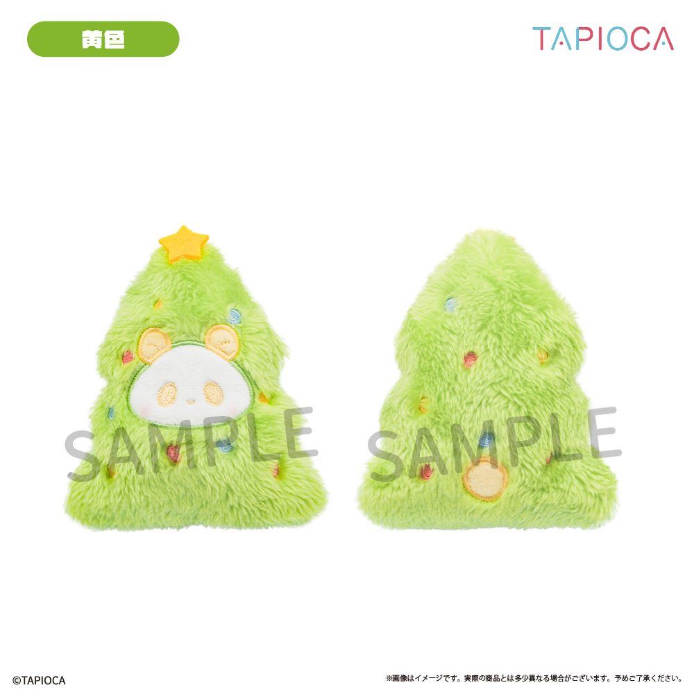 タピオカ オリジナル クリスマスツリー パンダ 黄色 (Tapioca Original Christmas Tree Panda Yellow)