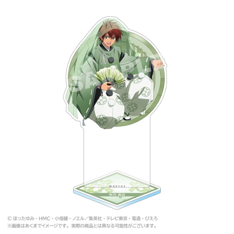 ヒカルの碁 アクリルスタンド 水干Ver. 和谷義高 ("Hikaru no Go" Acrylic Stand Suikan Ver. Waya Yoshitaka)