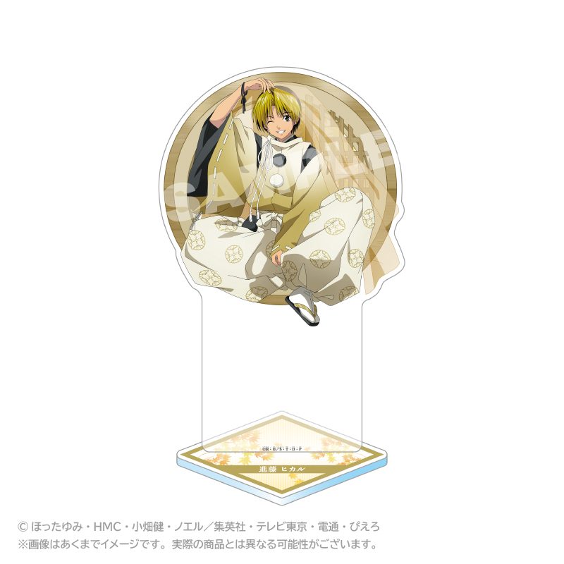 ヒカルの碁 アクリルスタンド 水干Ver. 進藤ヒカル ("Hikaru no Go" Acrylic Stand Suikan Ver. Shindo Hikaru)