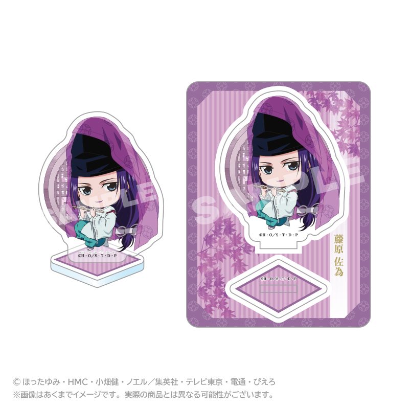 ヒカルの碁 ミニキャラアクリルマスコット 水干Ver. 藤原佐為 ("Hikaru no Go" Mini Character Acrylic Mascot Suikan Ver. Fujiwara no Sai)