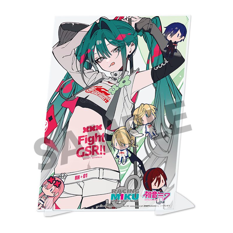 レーシングミク 2025 Rd.7 AUTOPOLIS Ver. ビジュアルアクリルプレート (Racing Miku 2025 Rd.7 AUTOPOLIS Ver. Visual Acrylic Plate)