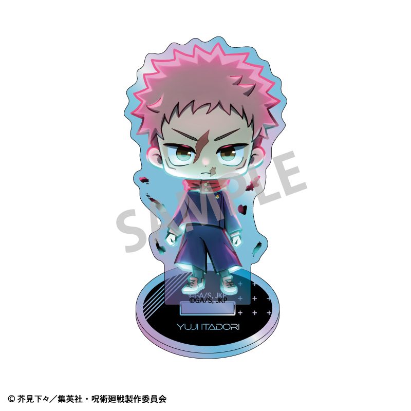呪術廻戦 オーロラミニアクリルスタンド 虎杖悠仁 ("Jujutsu Kaisen" Aurora Mini Acrylic Stand Itadori Yuji)