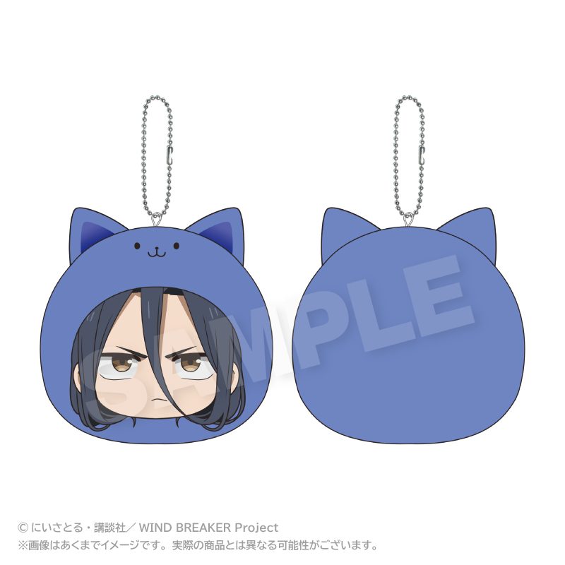 WIND BREAKER まるめいつクッションキーホルダー 杉下京太郎 ("Wind Breaker" Marumates Cushion Key Chain Sugishita Kyotaro)