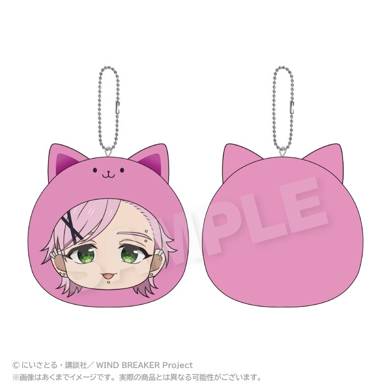 WIND BREAKER まるめいつクッションキーホルダー 桐生三輝 ("Wind Breaker" Marumates Cushion Key Chain Kiryu Mitsuki)