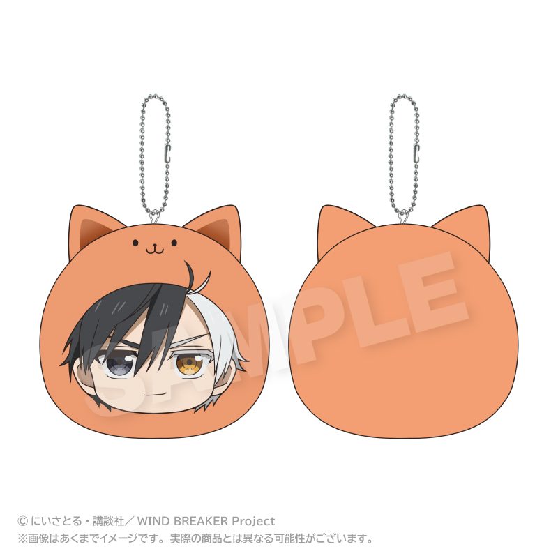 WIND BREAKER まるめいつクッションキーホルダー 桜遥 ("Wind Breaker" Marumates Cushion Key Chain Sakura Haruka)