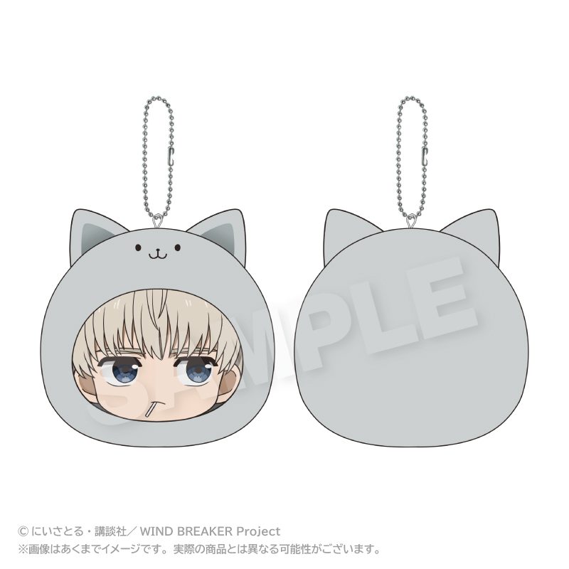 WIND BREAKER まるめいつクッションキーホルダー 梶蓮 ("Wind Breaker" Marumates Cushion Key Chain Kaji Ren)