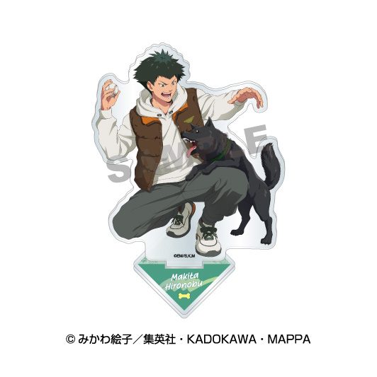 忘却バッテリー アクリルスタンド 巻田広伸 ("Oblivion Battery" Acrylic Stand Makita Hironobu)