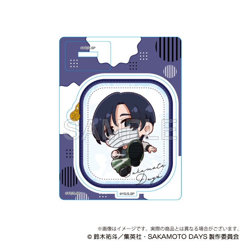 SAKAMOTO DAYS ミニキャラスタンド ポーチいんVer. 勢羽真冬 ("Sakamoto Days" Mini Character Stand Pouch In Ver. Seba Mafuyu)