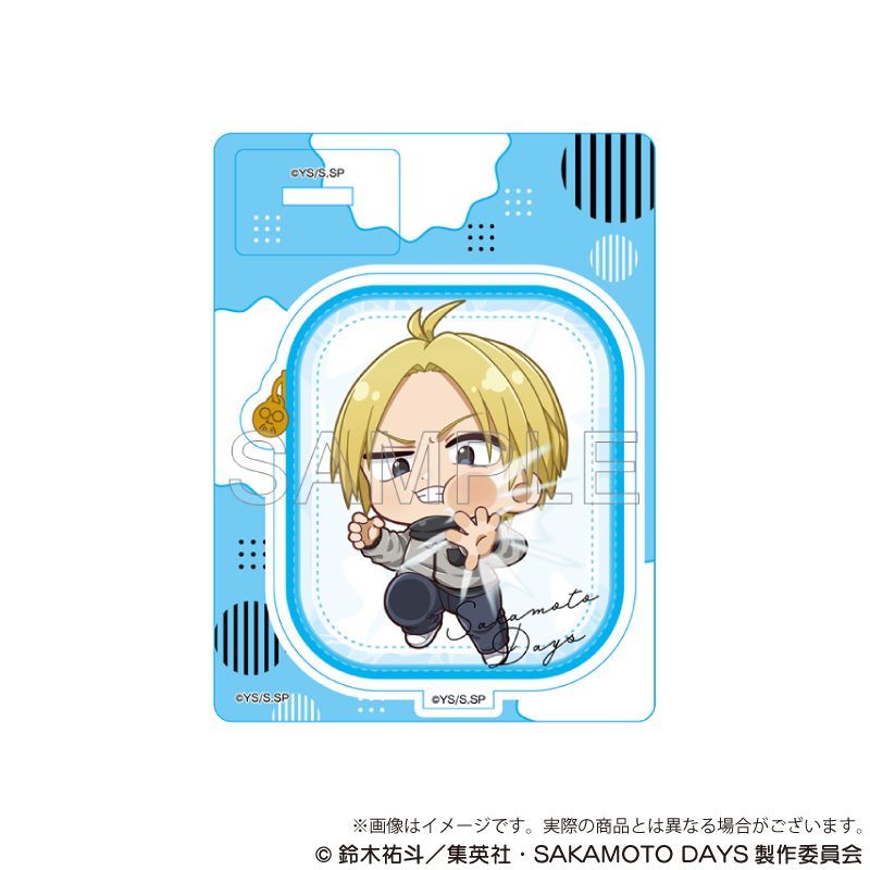 SAKAMOTO DAYS ミニキャラスタンド ポーチいんVer. 朝倉シン ("Sakamoto Days" Mini Character Stand Pouch In Ver. Asakura Shin)