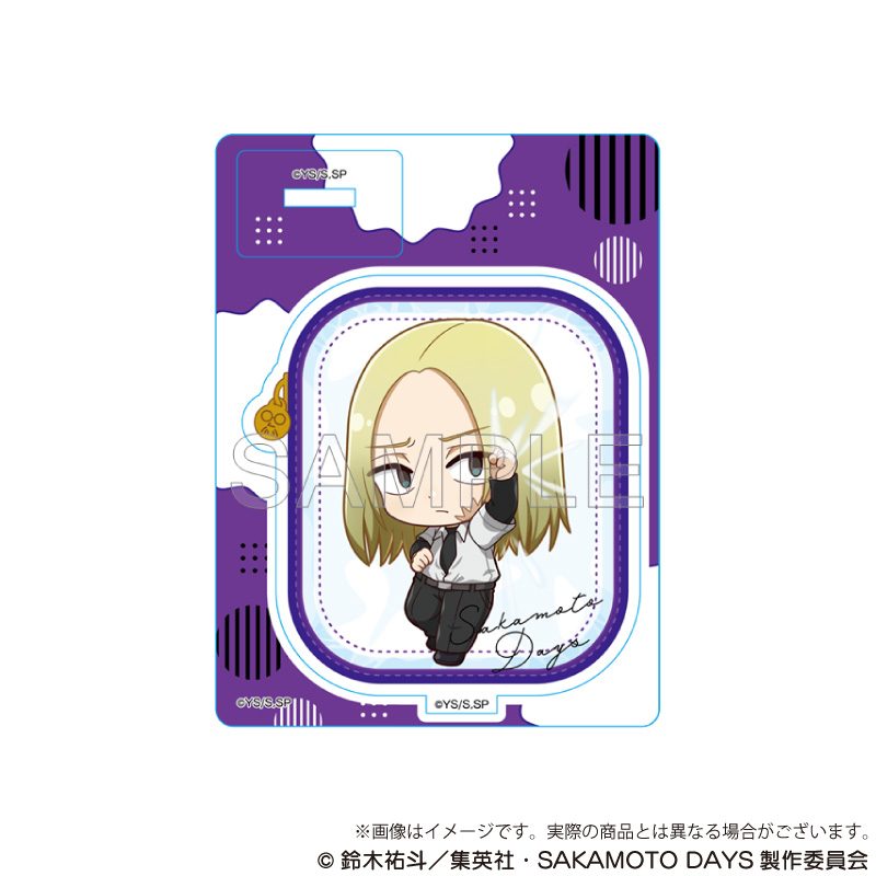 SAKAMOTO DAYS ミニキャラスタンド ポーチいんVer. 神々廻 ("Sakamoto Days" Mini Character Stand Pouch In Ver. Shishiba)