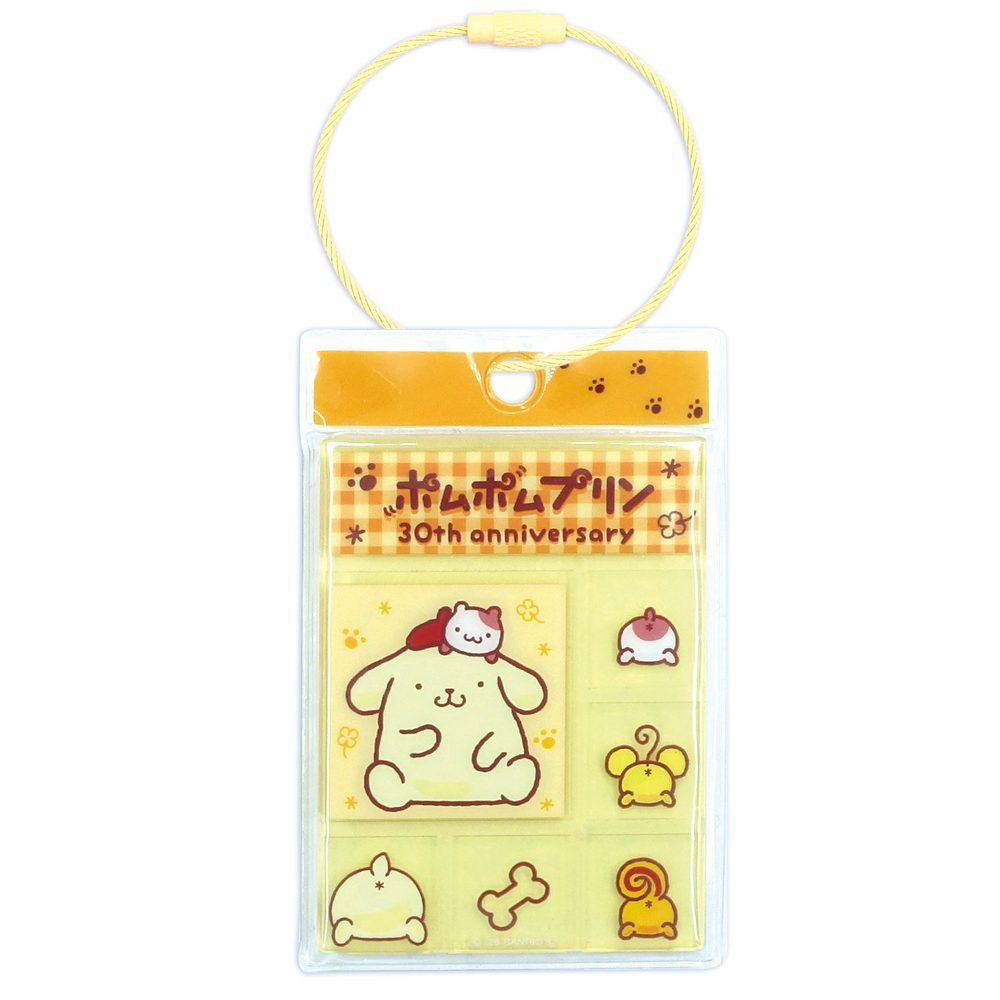 ポムポムプリン30周年 タイルキーホルダー きいろ 8203-591 (Pom Pom Purin 30th Anniversary Tile Key Chain Yellow 8203-591)