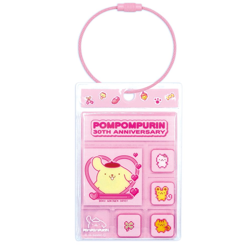 ポムポムプリン30周年 タイルキーホルダー ぴんく 8203-590 (Pom Pom Purin 30th Anniversary Tile Key Chain Pink 8203-590)