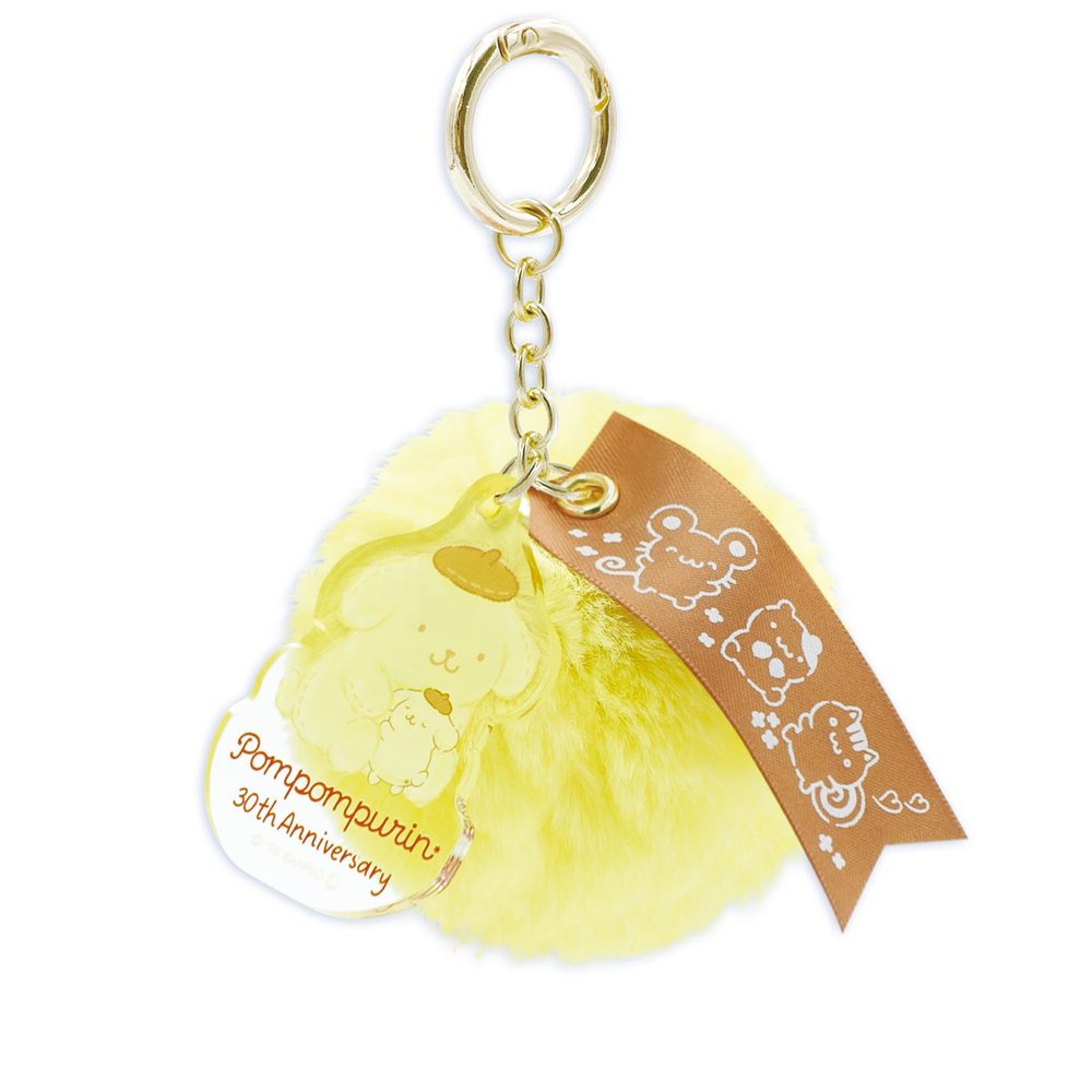 ポムポムプリン30周年 ファーチャーム イエロー 8203-587 (Pom Pom Purin 30th Anniversary Fur Charm Yellow 8203-587)