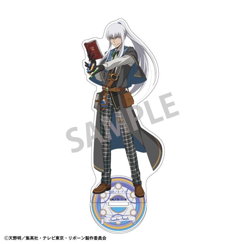 家庭教師ヒットマンREBORN! アクリルスタンド スペルビ・スクアーロ アカデミー研究者 ("Reborn!" Acrylic Stand Superbia Squalo Academy Researcher)