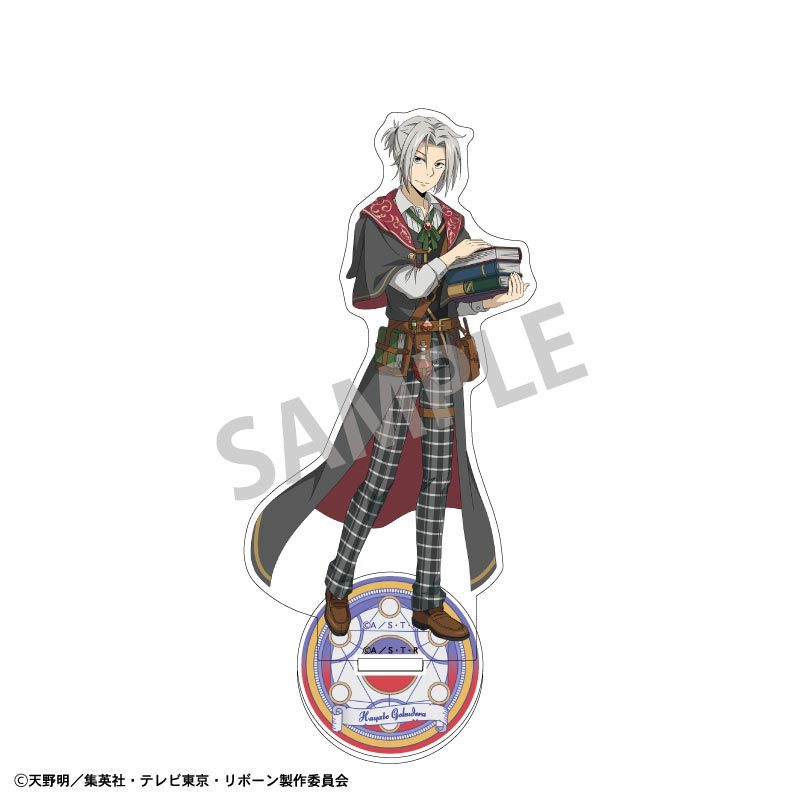 家庭教師ヒットマンREBORN! アクリルスタンド 獄寺隼人 アカデミー研究者 ("Reborn!" Acrylic Stand Gokudera Hayato Academy Researcher)