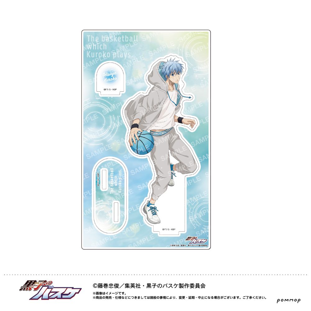 黒子のバスケ アクリルスタンド-雨上がり- A 黒子テツヤ ("Kuroko's Basketball" Acrylic Stand -After the Rain- A Kuroko Tetsuya)