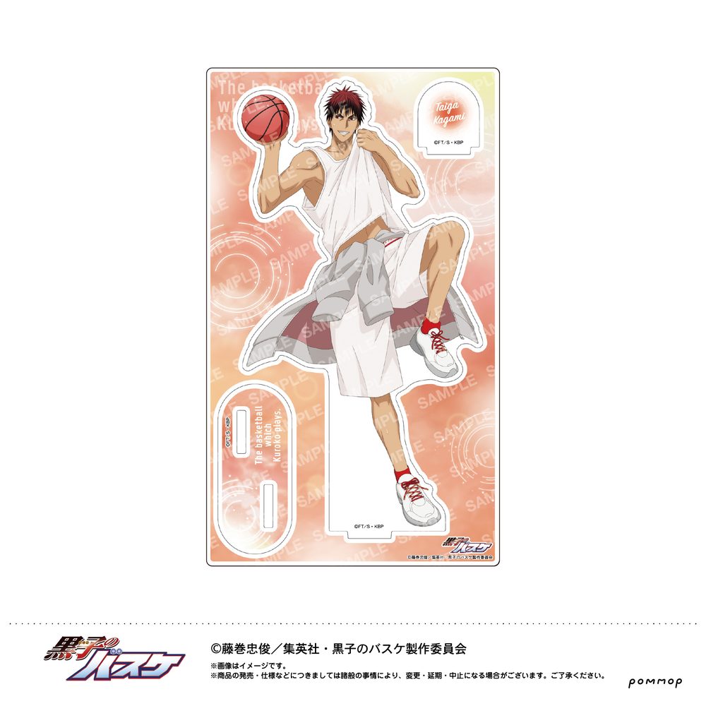 黒子のバスケ アクリルスタンド-雨上がり- B 火神大我 ("Kuroko's Basketball" Acrylic Stand -After the Rain- B Kagami Taiga)