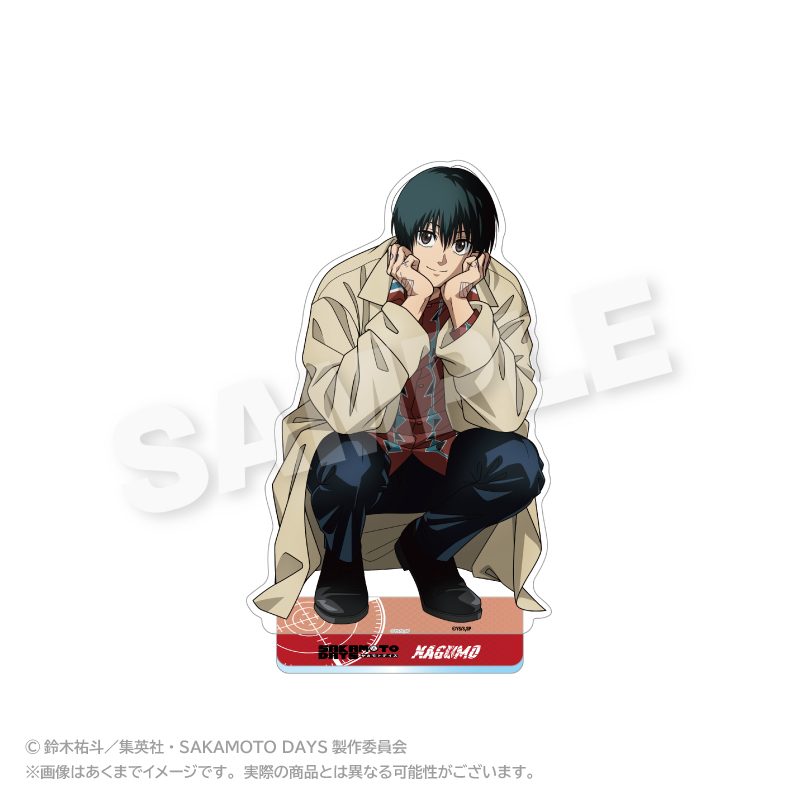 SAKAMOTO DAYS BIGアクリルスタンド しゃがみこみVer. 南雲 ("Sakamoto Days" Big Acrylic Stand Crouching Ver. Nagumo)