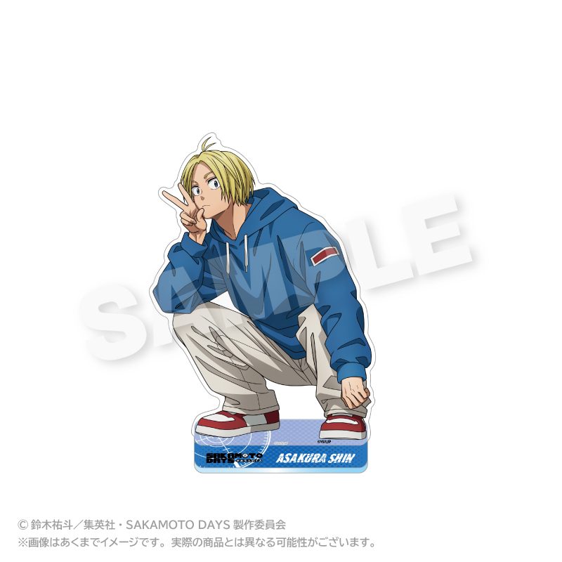SAKAMOTO DAYS BIGアクリルスタンド しゃがみこみVer. 朝倉シン ("Sakamoto Days" Big Acrylic Stand Crouching Ver. Asakura Shin)