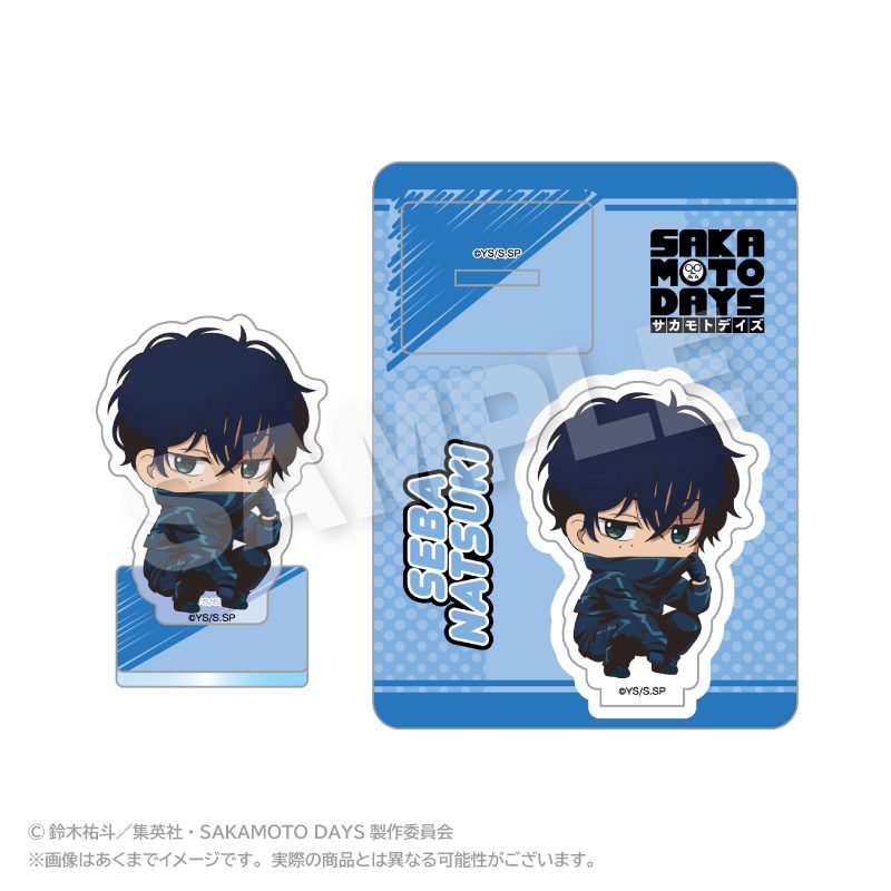 SAKAMOTO DAYS ミニキャラアクリルマスコット しゃがみこみVer. 勢羽夏生 ("Sakamoto Days" Mini Character Acrylic Mascot Crouching Ver. Seba Natsuki)