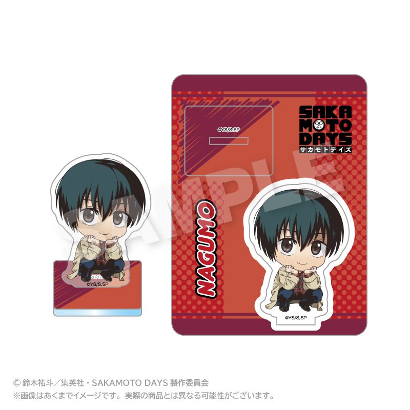 SAKAMOTO DAYS ミニキャラアクリルマスコット しゃがみこみVer. 南雲 ("Sakamoto Days" Mini Character Acrylic Mascot Crouching Ver. Nagumo)