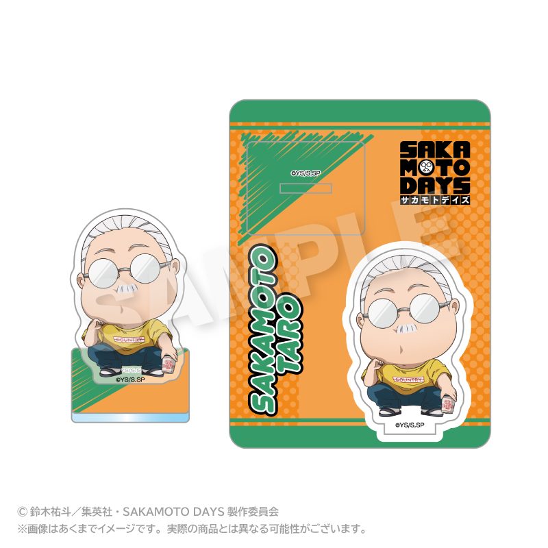 SAKAMOTO DAYS ミニキャラアクリルマスコット しゃがみこみVer. 坂本太郎 A ("Sakamoto Days" Mini Character Acrylic Mascot Crouching Ver. Sakamoto Taro A)