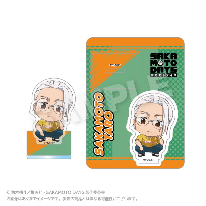 SAKAMOTO DAYS ミニキャラアクリルマスコット しゃがみこみVer. 坂本太郎 B ("Sakamoto Days" Mini Character Acrylic Mascot Crouching Ver. Sakamoto Taro B)